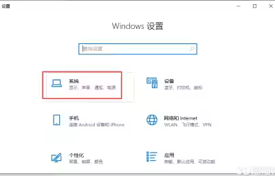 CAD对话框中的文字显示不全怎么办？