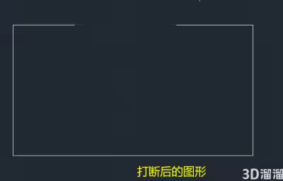 CAD打断命令怎么使用？