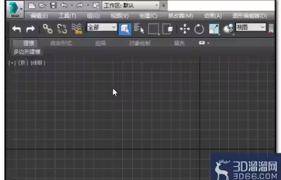 3dmax怎么取消编组？