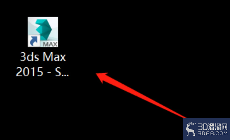 3Dmax怎么开启灯光阴影？