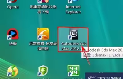 3dMAX怎样制作沙发模型？