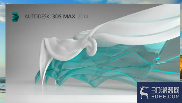 3Dmax怎么设置系统单位? 3Dmax怎么设置系统单位?