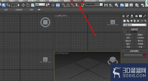 3dmax建的模型尺寸怎么不对? 3dmax建的模型尺寸怎么不对?