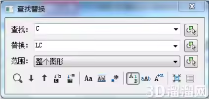 CAD怎么批量替换文字命令怎么使用？