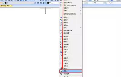 CAD直角变圆弧方法技巧