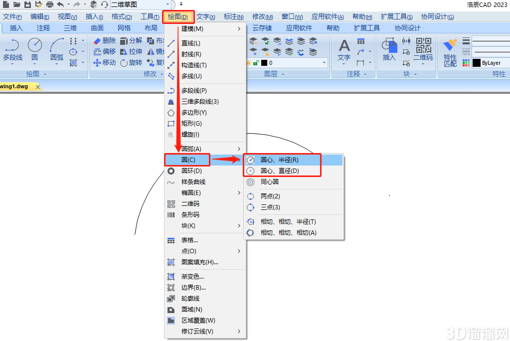 CAD怎么把圆弧变成圆？