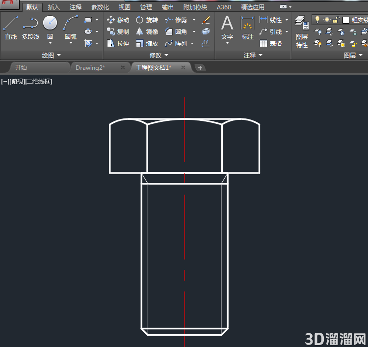 AutoCAD2018创建块的方法 AutoCAD2018创建块的方法