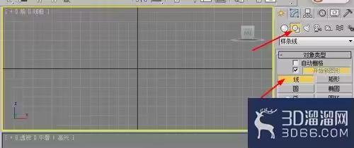 3Dmax怎么建立花瓶模型?