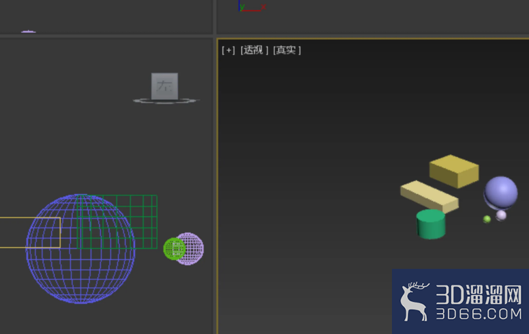 3Dmax怎么建立选择集? 3Dmax怎么建立选择集?