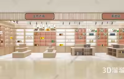 特产专卖店设计理念是什么？