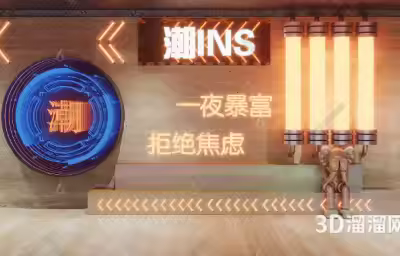 火锅店打卡墙怎么设计？