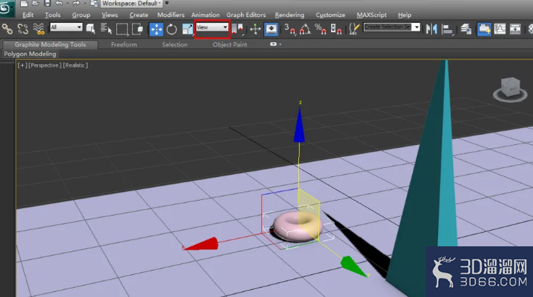 3Dmax参考坐标系介绍