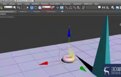 3Dmax参考坐标系介绍
