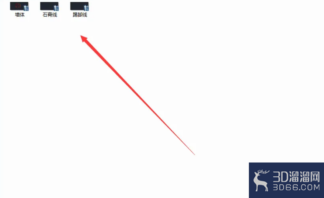 3dmax如何快速建模? 3dmax如何快速建模?