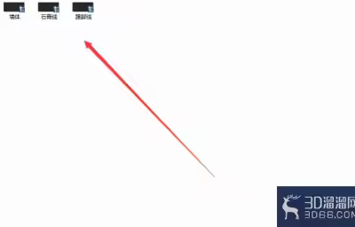 3dmax如何快速建模？