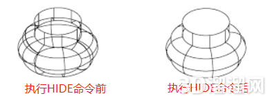 CAD中的消隐命令怎么用? CAD中的消隐命令怎么用?