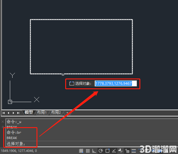 CAD打断线条的快捷键是什么? CAD打断线条的快捷键是什么?