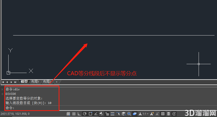 CAD等分线段的点看不到怎么办? CAD等分线段的点看不到怎么办?