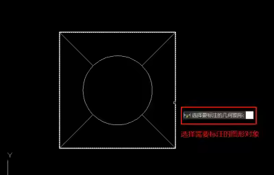 CAD快速标注快捷键是什么？