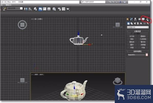 3DMAX中怎么取消贴图？