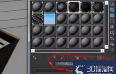 3Dmax怎样把实体渲染成线框？