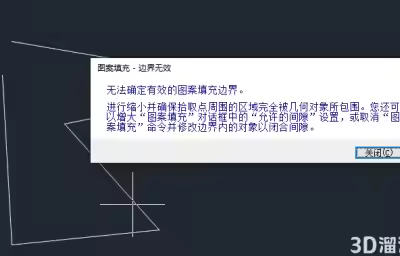 CAD闭合命令应用技巧教程