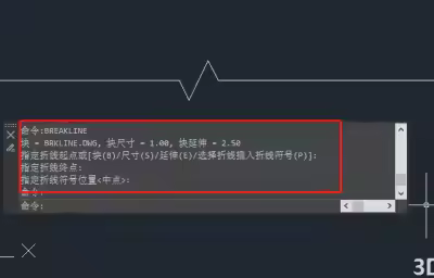 CAD中怎么画折断线？