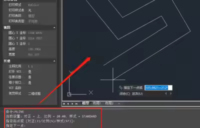 CAD多线命令快捷键怎么使用？