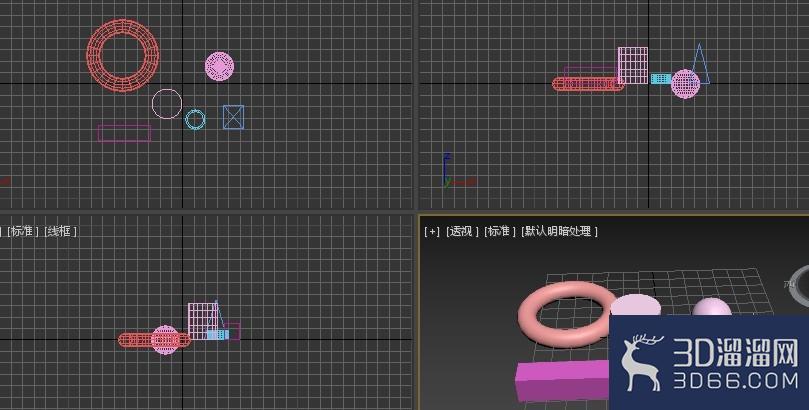 3dmax如何进行组的设置？