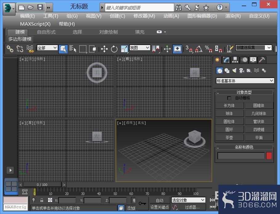 3dmax摄像机怎么打？