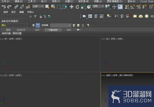 3dmax怎么添加文字？