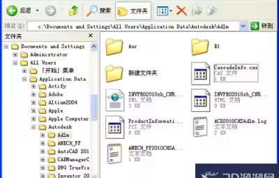 为什么Autocad在启动时屏幕上一闪就关闭？