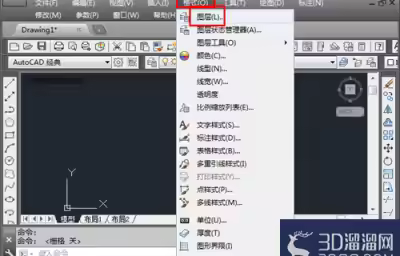 CAD中怎么画虚线？