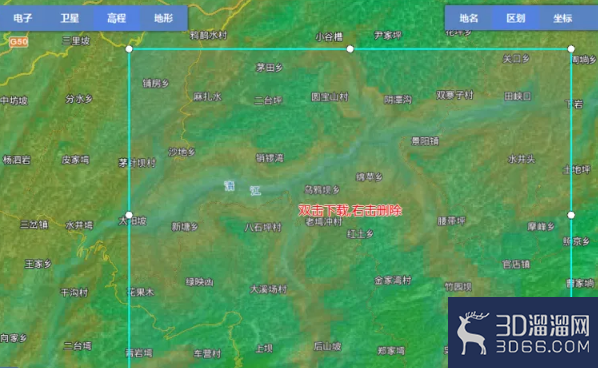 怎么使用3DMax制作三维地形？