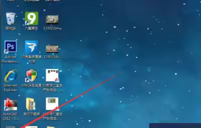 3DMAX如何将模型归档？