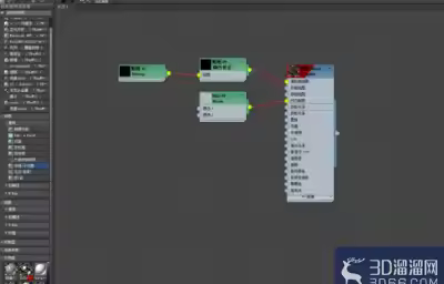 3dmax如何快速复制材质？