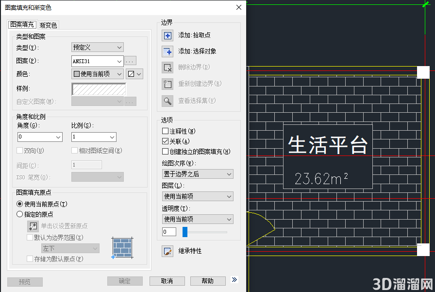 普通CAD填充图案为什么会显示成SOLID填充？