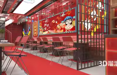 国潮风火锅店怎么设计好看？