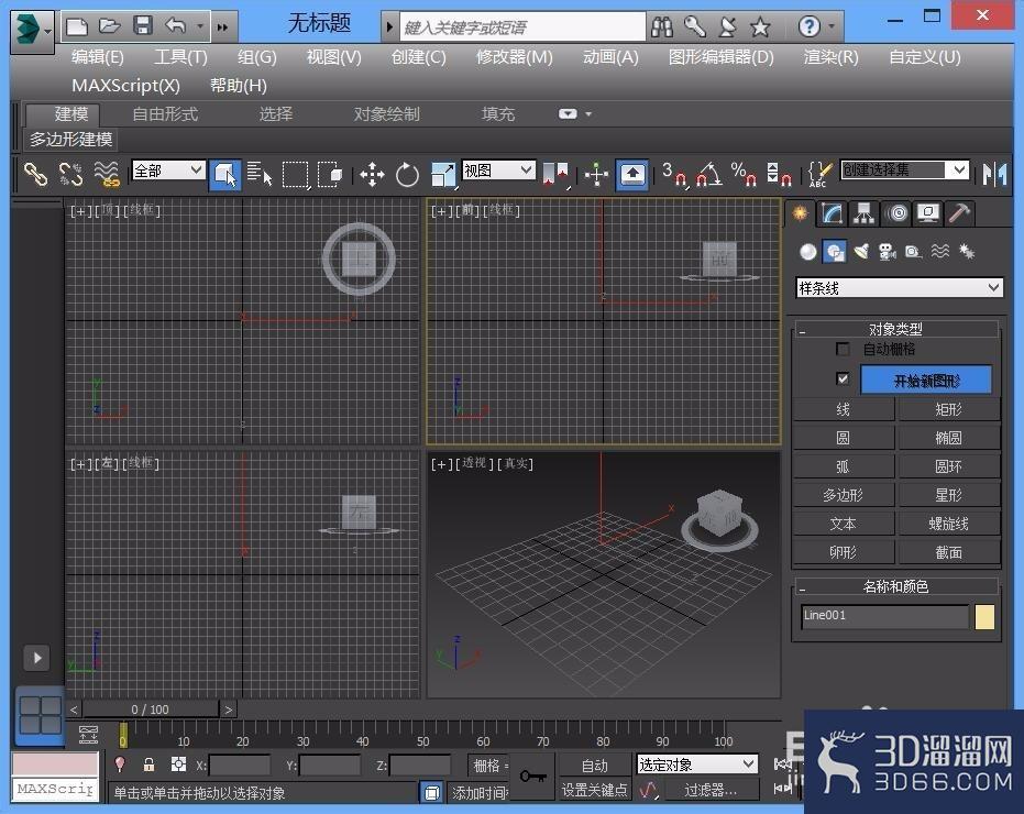 3dmax如何将点焊接在一起？
