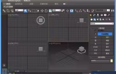 3dmax如何将点焊接在一起？