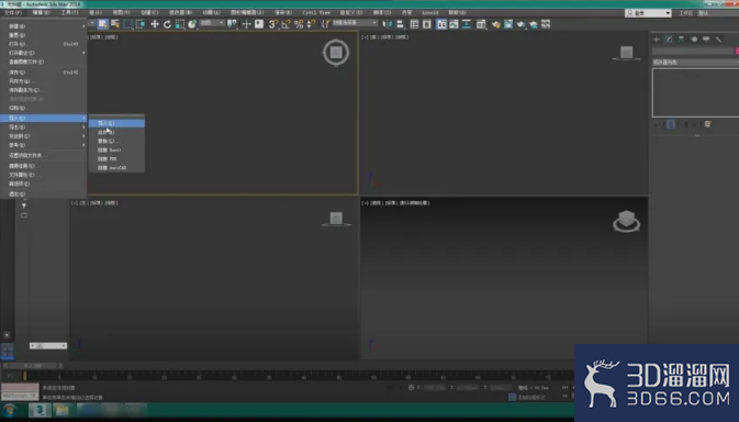 3dmax玫瑰花模型如何制作? 3dmax玫瑰花模型如何制作?