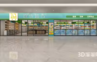 超市门头设计怎么做的？