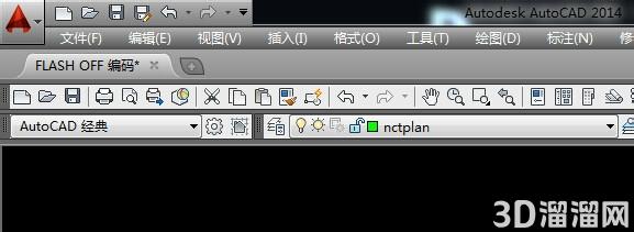 AutoCAD里对象选择过滤器的快捷使用方法
