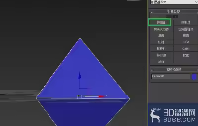 3dmax中怎么画足球？
