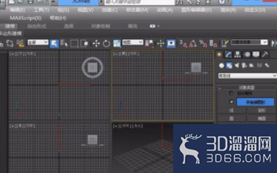 3dmax如何将角变为圆角? 3dmax如何将角变为圆角?