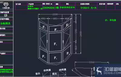 打开CAD图形变形后怎么恢复？