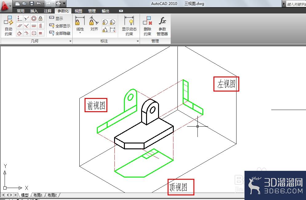 AutoCAD 绘制三视图的基本步骤 AutoCAD 绘制三视图的基本步骤