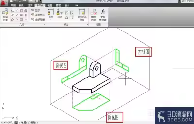 AutoCAD 绘制三视图的基本步骤