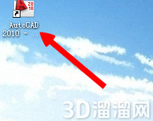 AUTO CAD图层建立技巧
