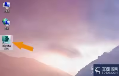 3dmax怎么把英文变成中文？